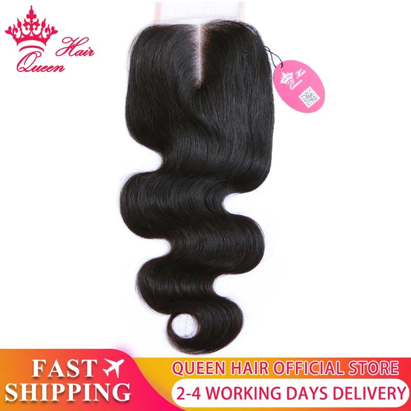 Queen Hair Official Store Swiss Lace Closure 4x4 Brazilian Virgin Human Hair Middle Part Lace Body Wave Free Shippin